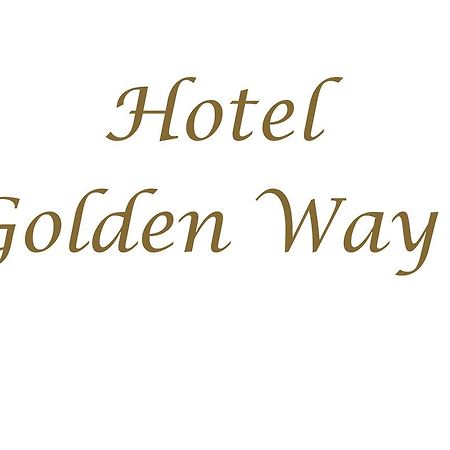 Golden Way Hotell Tbilisi Eksteriør bilde